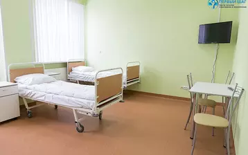 Современные палаты клиники